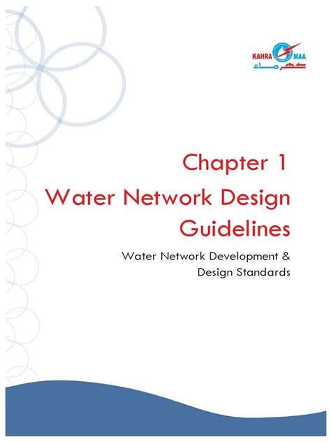 Kahramaa water network design guidelines PDF Kindle Editon