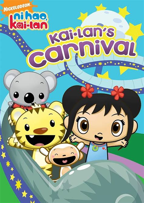 Kai-lan s Carnival Ni Hao Kai-lan