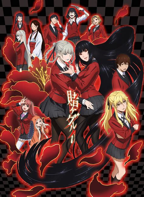 Kakegurui Itsuki, the enigmatic and elusive character from the popular anime series Kakegurui