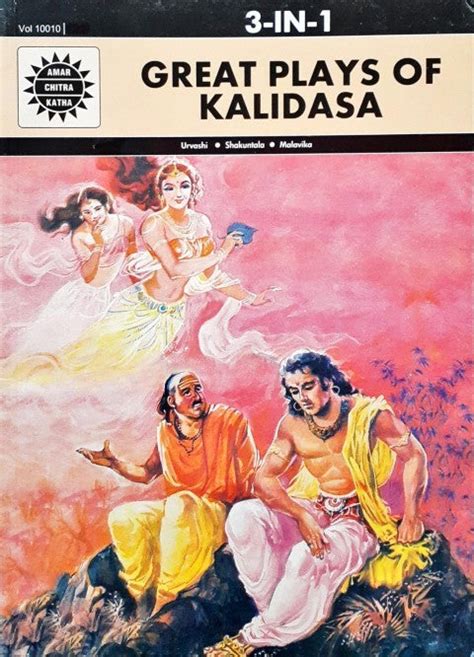 Kalidasa Vol. 3 1st Published Epub