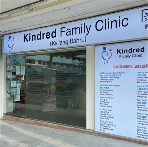 Kallang Bahru Family Clinic: A Comprehensive Guide to Family Healthcare