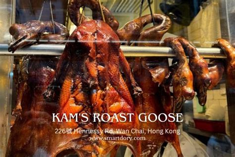 Kam's Roast Goose: A 10,000-Year Legacy of Culinary Excellence