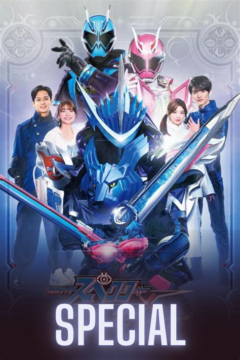 Kamen Rider Specter: A Comprehensive Guide to the Supernatural Warrior