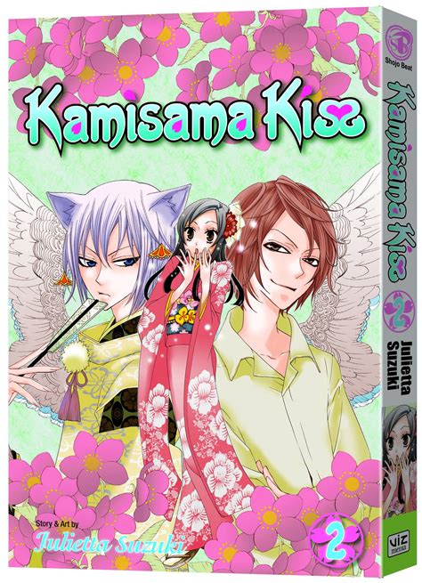 Kamisama Kiss, Vol. 2 Epub