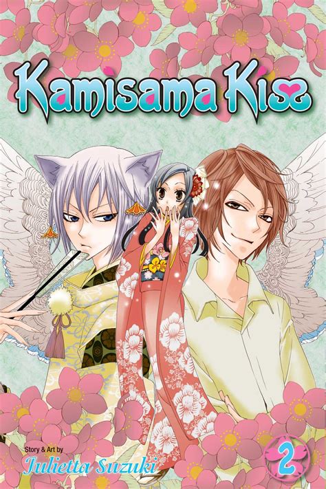 Kamisama Kiss, Vol. 2 Epub