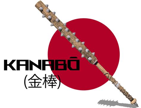 Kanabo