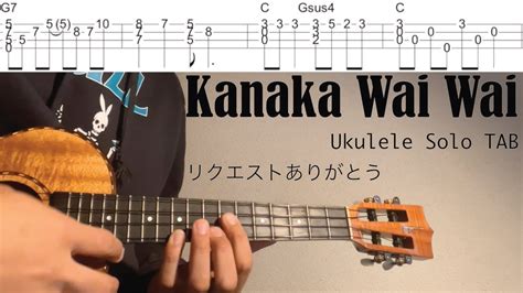 Kanaka Wai Wai Sheet Music Ebook Doc