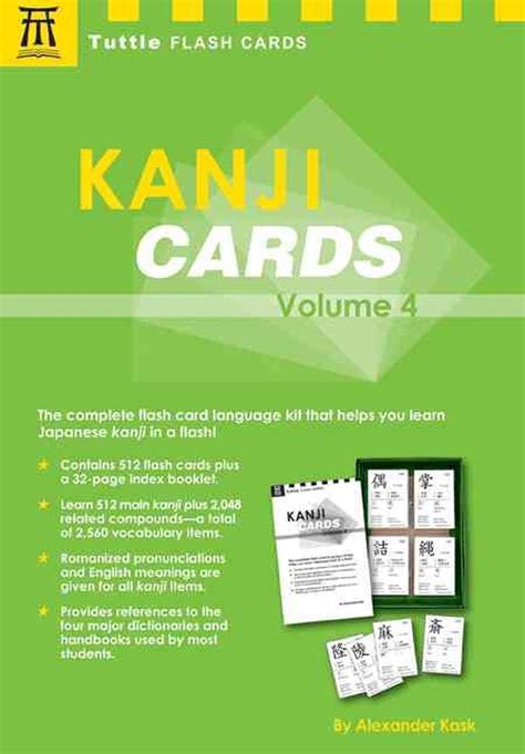 Kanji Cards Volume 4 Reader