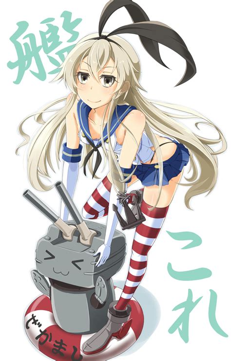 Kantai Collection Shimakaze: The Ultimate Guide to the Legendary Destroyer