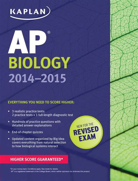 Kaplan AP Biology 2014-2015 Reader