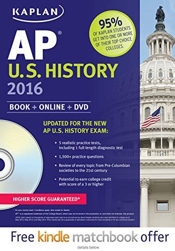 Kaplan AP U S History 2016 Doc