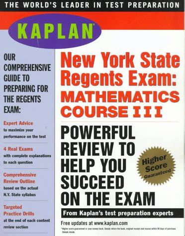 Kaplan New York State Regents Exam Math Course III Doc