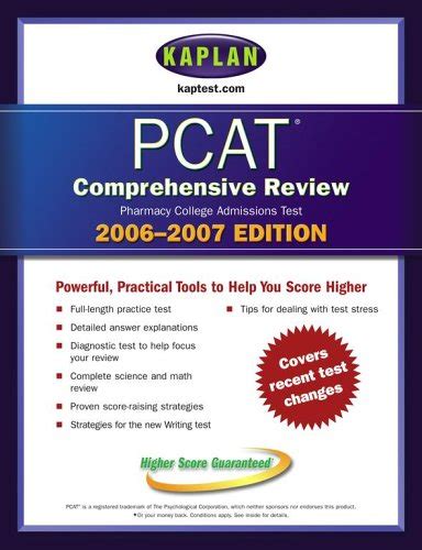 Kaplan PCAT 2006-2007 PDF