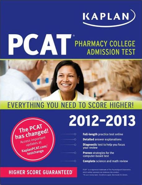 Kaplan PCAT 2012-2013 PDF