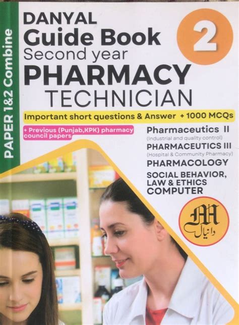 Kaplan Pharmacy Technician Guide 2nd ed PDF