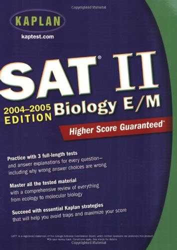 Kaplan SAT II Biology E M 2004-2005 Kaplan SAT Subject Tests Biology PDF