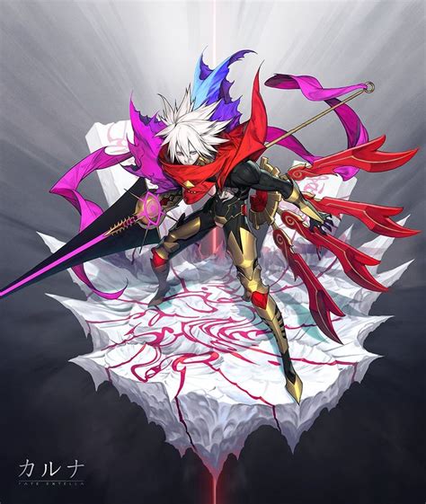 Karna FGO: The Ultimate Guide to the Legendary Lancer