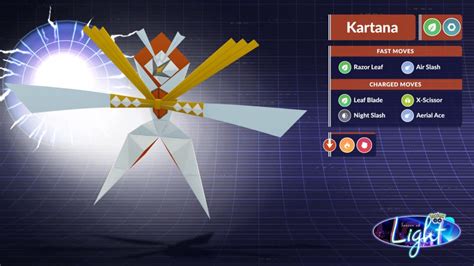 Kartana's Moveset Analysis: Unleashing the Blades