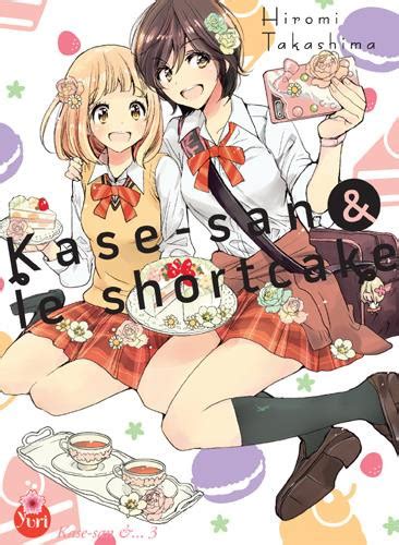 Kase-San and Shortcake Kindle Editon