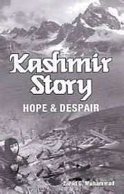 Kashmir Story Hope and Despair Kindle Editon