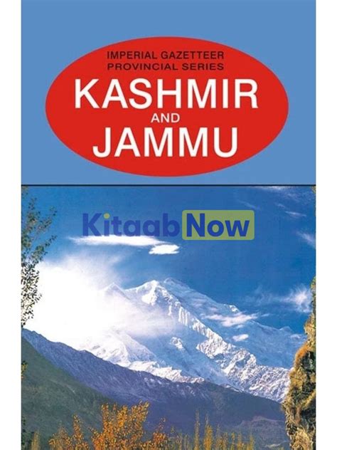 Kashmir and Jammu Imperial Gazetteer PDF