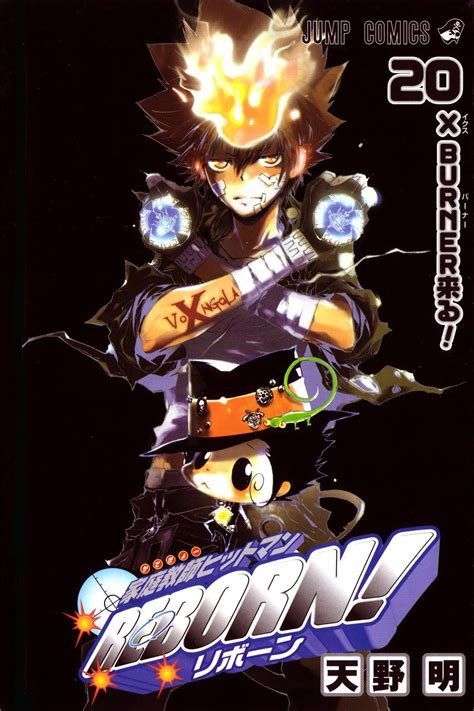 Katekyo Hitman Reborn: The Unstoppable Rise of Sawada Tsunayoshi