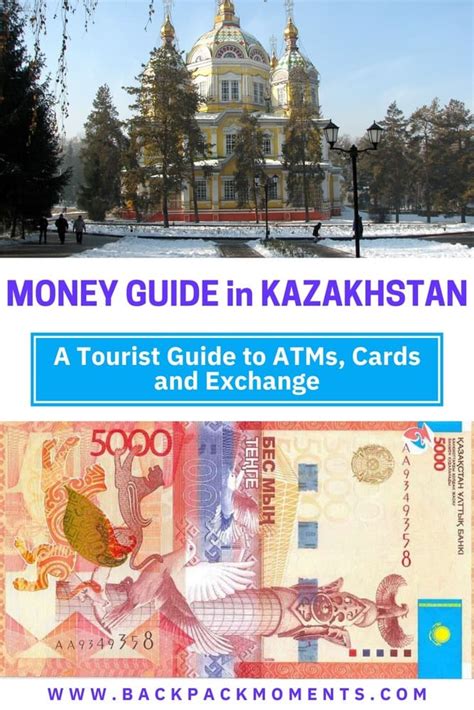 Kazakhstan Currency to Naira: A Comprehensive Guide