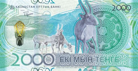 Kazakhstan Tenge: A Comprehensive Examination of Kazakhstan's Currency