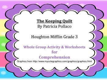 Keeping Quilt Test Questions Answers PDF