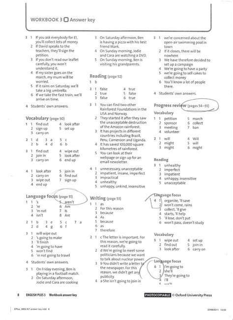 Keeping Skills Sharp Grade 7 Answer Key Doc