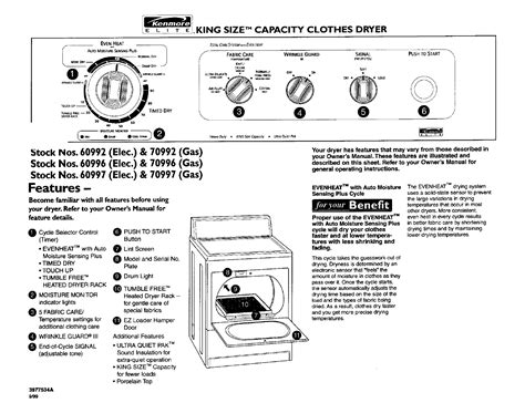 Kenmore 600 Series Dryer Manual PDF