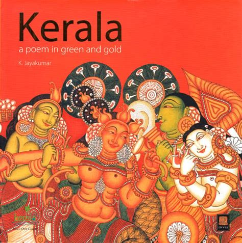 Kerala A Poem in Green and Gold Epub