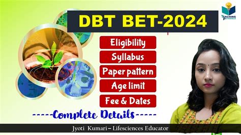 Key Benefits of dbt bet 2024