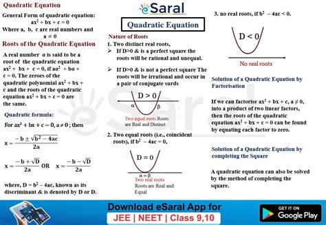 Key Concepts and Equations