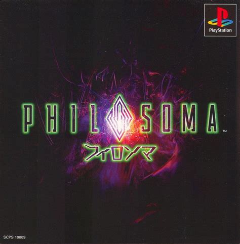 Key Concepts of Philosoma PS1