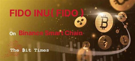 Key Features of Fido Coin: