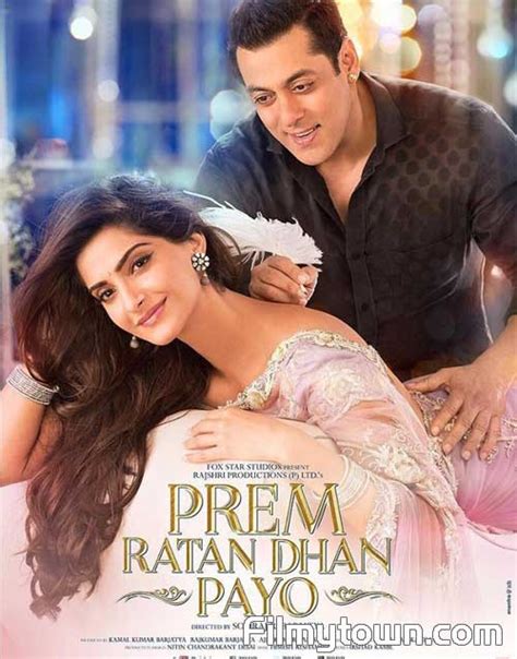 Key Features of Prem Ratan Dhan Pay