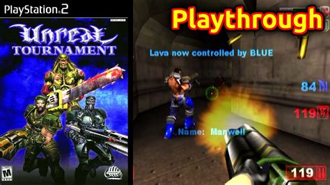 Key Features of Unreal Tournament PS2