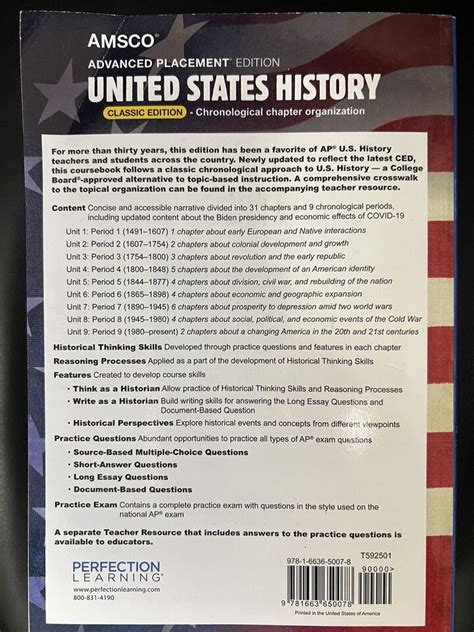 Key Features of the Amsco United States History Textbook