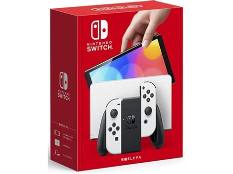 Key Features of the Nintendo Switch OLED Japanese Version