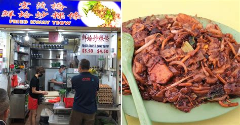 Key Figures in the Evolution of Ang Mo Kio Char Kway Teow: