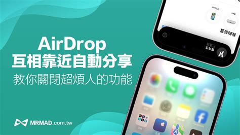 Key Reasons for Automatic Airdrop Rejections