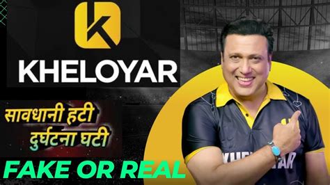 Khelo Yaar: Revolutionizing the Way You Play and Win