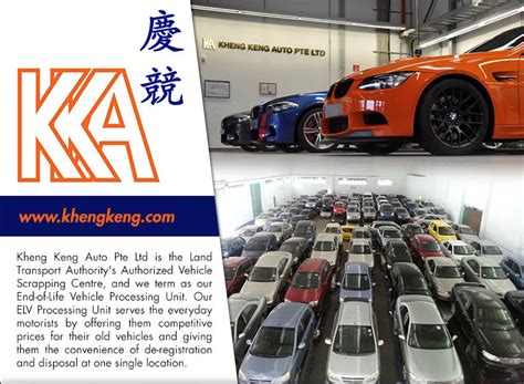 Kheng Keng Auto: Your One-Stop Automotive Destination