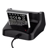 KiDiGi BATTERY CHARGER SAMSUNG NEXUS S Doc