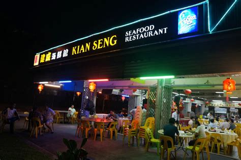 Kian Seng Seafood Restaurant Pte Ltd: A Culinary Odyssey of Excellence Since 2000