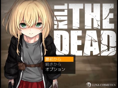 Kill the Dead Epub