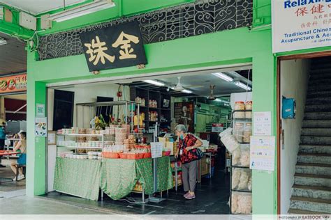 Kim Choo Bak Chang Joo Chiat: A Century-Old Taste of Tradition