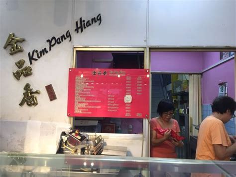 Kim Peng Hiang Food Industry Pte Ltd: A Legacy of Culinary Excellence