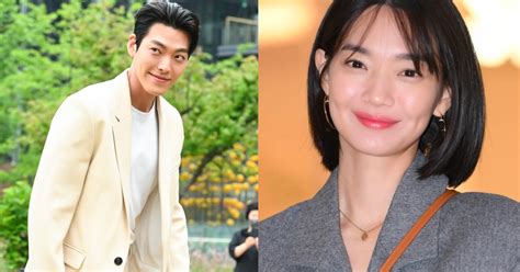 Kim Woo Bin and Shin Min Ah Marriage: A 2025 Prediction